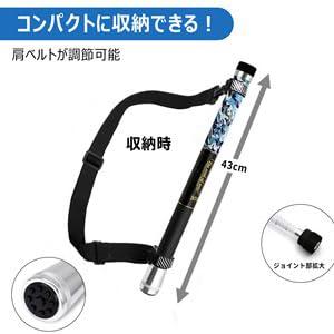 サンライクSANLIKE タモ網 玉網 ９段階 伸縮 カーボン製 小継玉の柄 超軽量 釣りタモ タもアミ ランディングネット 磯玉セット 4つ折 |  | 05