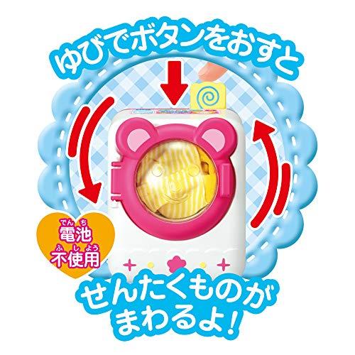 パイロットコーポレーションPILOT CORPORATIONメルちゃん おせわパーツ おせんたくセット 1851516 |  | 01