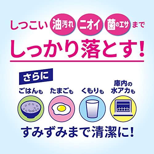 キュキュット まとめ買い ウルトラクリーン 食器用洗剤 食洗機用 食器も庫内もまるごと強力洗浄 無香性 本体480g+詰め替え 770g |  | 02