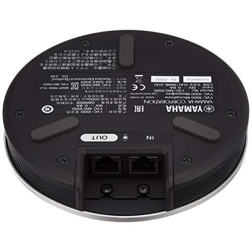 ヤマハYAMAHA YVC-1000用拡張マイク YVC-MIC1000EX : SOLVERTEX