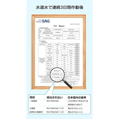 NPET 交換用フィルター 活性炭 イオン交換樹脂 10枚-WF020TP用 |  | 04