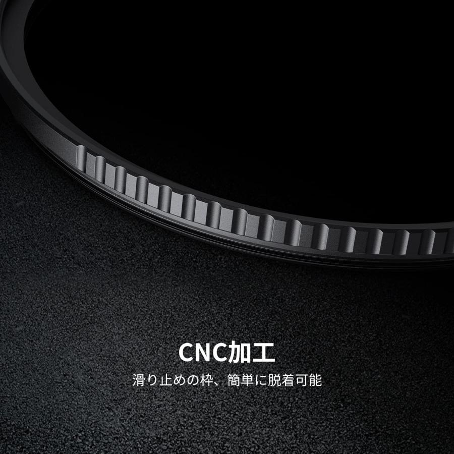 K&F Concept 39mm MCUVフィルター レンズ保護フィルター 高透過率 18層コーティング 紫外線カット 光学ガラス 薄枠 レンズ |  | 06