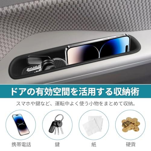 UmeMart エブリイ/スズキ エブリイワゴン DA17V/DA17W専用 2025年モデル コンソー ルボックス＆ドアポケット収納 シリコン |  | 02