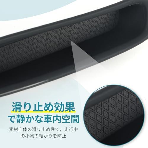 UmeMart エブリイ/スズキ エブリイワゴン DA17V/DA17W専用 2025年モデル コンソー ルボックス＆ドアポケット収納 シリコン |  | 04