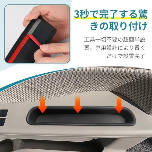 UmeMart エブリイ/スズキ エブリイワゴン DA17V/DA17W専用 2025年モデル コンソー ルボックス＆ドアポケット収納 シリコン |  | 05