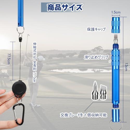 ゴルフ 溝削り クラブシャープナー ビット3本付き ゴルフクラブ 手入れツール アイアン ウェッジ対応 グルーブクリーナー チップ収納式 携帯便 |  | 01