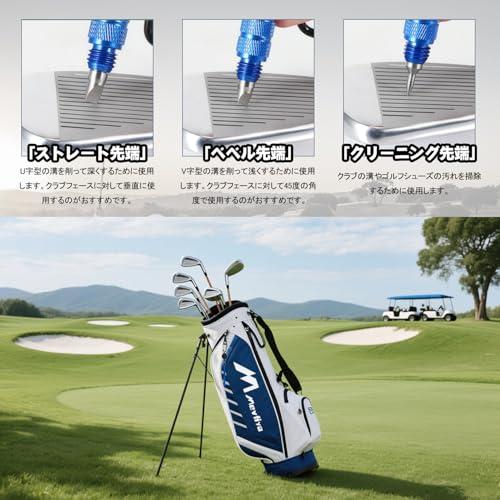 ゴルフ 溝削り クラブシャープナー ビット3本付き ゴルフクラブ 手入れツール アイアン ウェッジ対応 グルーブクリーナー チップ収納式 携帯便 |  | 03