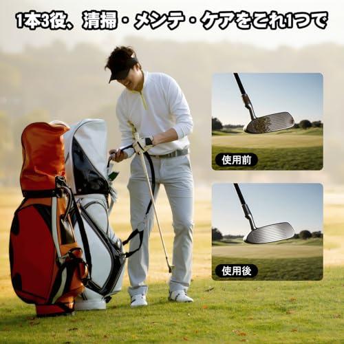 ゴルフ 溝削り クラブシャープナー ビット3本付き ゴルフクラブ 手入れツール アイアン ウェッジ対応 グルーブクリーナー チップ収納式 携帯便 |  | 04