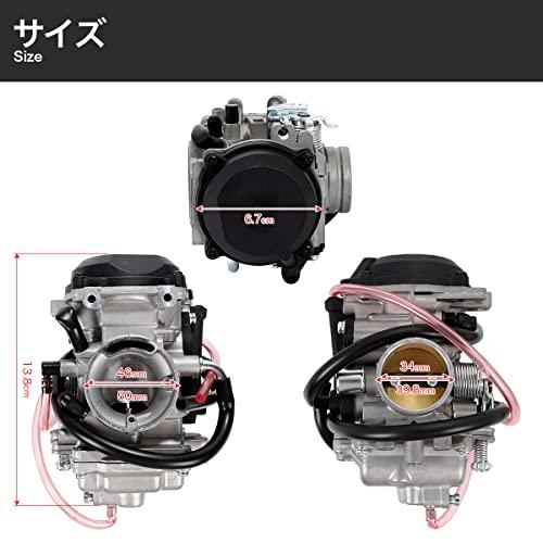 YAMAHA専用設計 ヤマハ セロー225 セロー225S セロー225W セロー225WE キャブレター TTR225 34mm 純正交換 社｜solvertex｜04