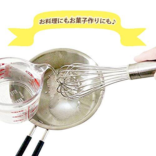 貝印 KAI 泡立て器 25cm オーバル ハンドル で にぎりやすい Kai House Select DL6270 |  | 05