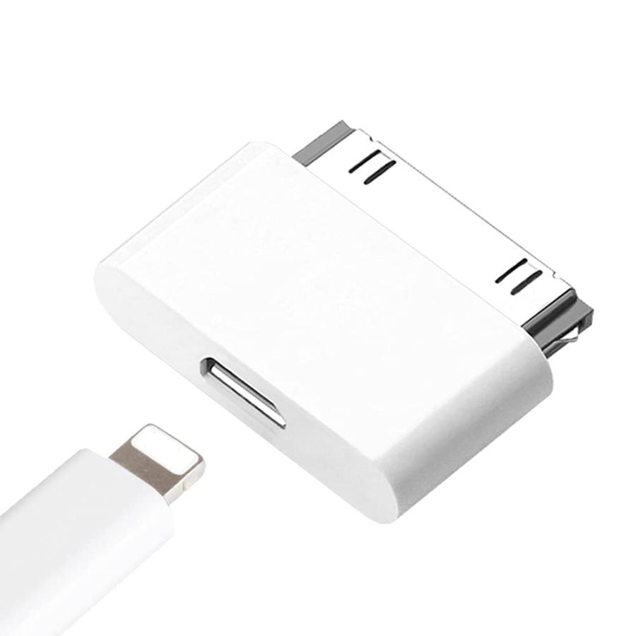 IOSからphone4/4SのDOCKへ変換コネクタ データ伝送 8ピンメス から iDock 30ピン オスへ変換アダプター 2個セット | 