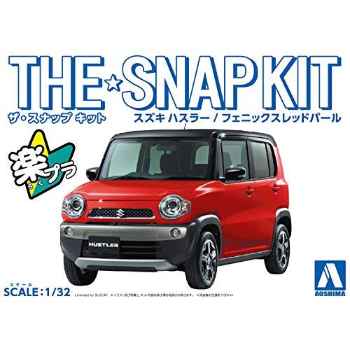 青島文化教材社 1/32 ザ・スナップキットシリーズ スズキ ハスラー フェニックスレッドパール 色分け済みプラモデル 01A |  | 07