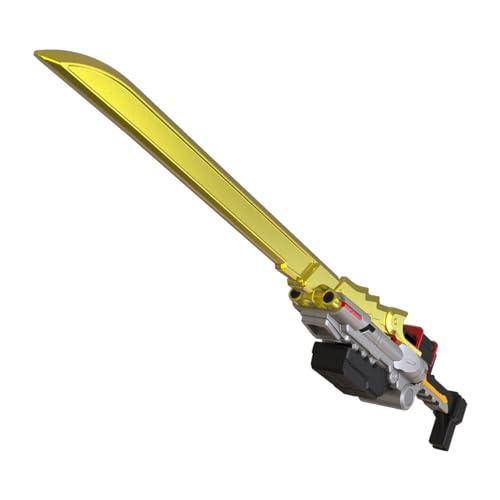 バンダイ ガブリカリバー -MEMORIAL EDITION- |  | 04