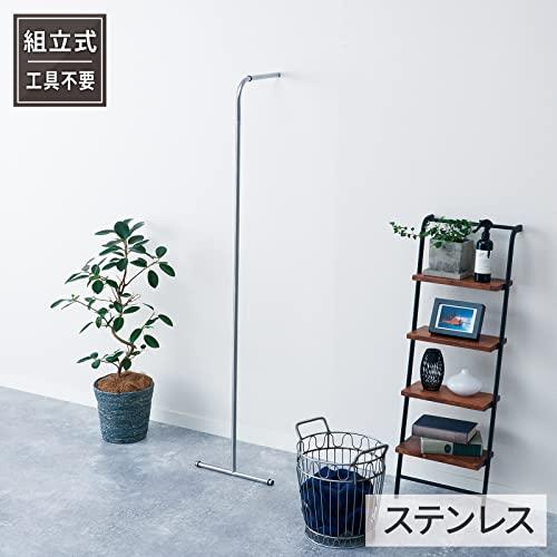 天馬Tenma 耐久性と美しさを兼ね備えた室内物干し インテリア物干し 差し込むだけの簡単組立 洗濯物干し 軽く持ち運べてコンパクトに収納できる |  | 01