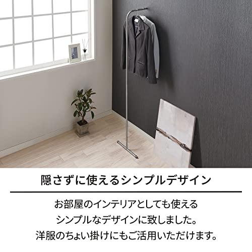 天馬Tenma 耐久性と美しさを兼ね備えた室内物干し インテリア物干し 差し込むだけの簡単組立 洗濯物干し 軽く持ち運べてコンパクトに収納できる |  | 02