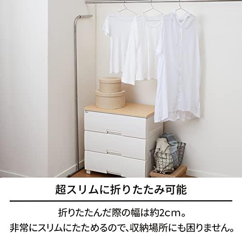 天馬Tenma 耐久性と美しさを兼ね備えた室内物干し インテリア物干し 差し込むだけの簡単組立 洗濯物干し 軽く持ち運べてコンパクトに収納できる |  | 05