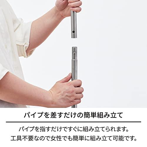 天馬Tenma 耐久性と美しさを兼ね備えた室内物干し インテリア物干し 差し込むだけの簡単組立 洗濯物干し 軽く持ち運べてコンパクトに収納できる |  | 06