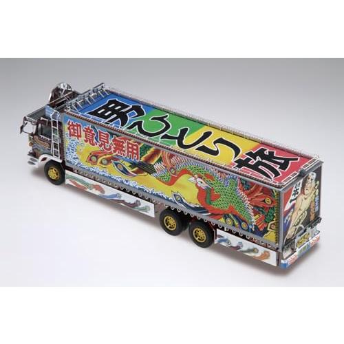 青島文化教材社AOSHIMA 1/32 トラック野郎シリーズ No.9 一番星 故郷特