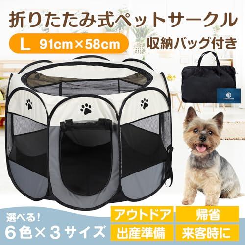 折りたたみサークルテーブル　専用バッグ付き 折りたたみサークルテーブル 専用バッグ付き Amazon | ottostyle