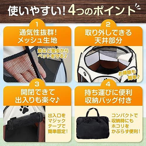 折りたたみサークルテーブル 専用バッグ付き Amazon | ottostyle