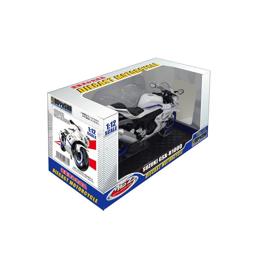 童友社DOYUSHA ダイキャストモーターサイクル 1/12 スズキ SUZUKI GSX-R1000 白 完成品 |  | 03