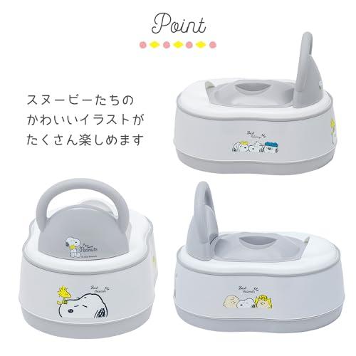 永和 スヌーピー 5WAY おまる ベビー トイレトレーニング おまる・補助便座 おしっこガード 飛び散り防ぐ 滑り止め 丸洗い ステップ台 成 |  | 05