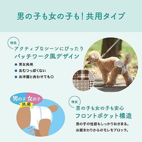 エリエール Pｅｔ キミおもい アクティブウェア SSS-S 30枚 |  | 04