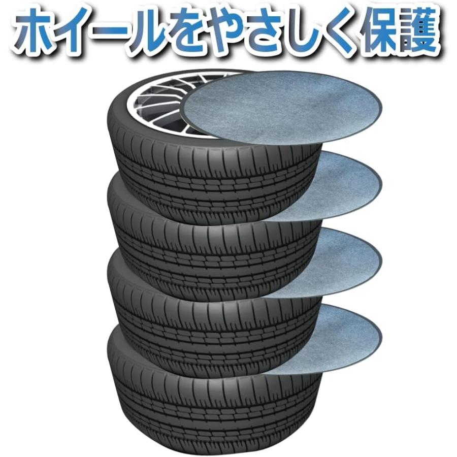 Freell フェルトパッド 4枚セットタイヤカバー保管 タイヤゴムの老化 ホイールのキズやほこりを防ぐ |  | 02