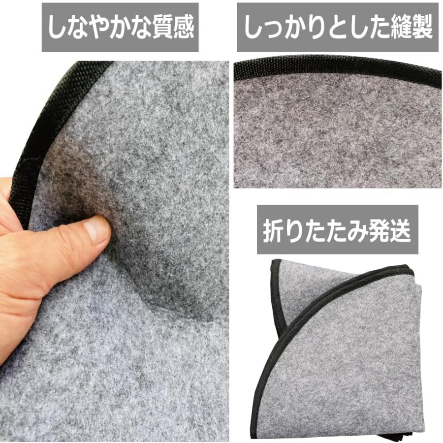 Freell フェルトパッド 4枚セットタイヤカバー保管 タイヤゴムの老化 ホイールのキズやほこりを防ぐ |  | 05