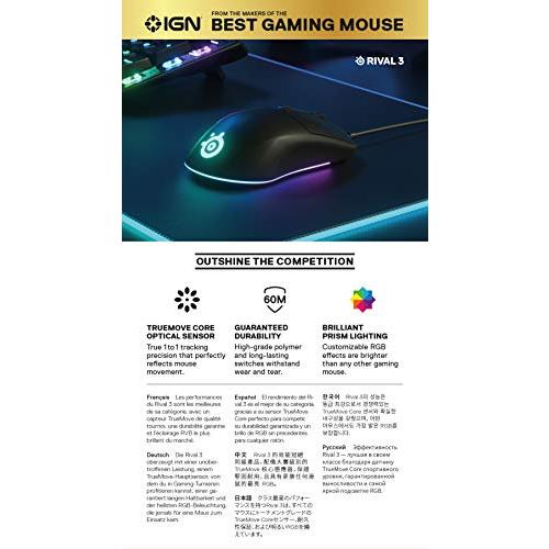 SteelSeries USB ゲーミングマウス 有線 軽量 低遅延 メカニカルスイッチ 3ゾーンRGBイルミネーション Rival 3 625 |  | 03