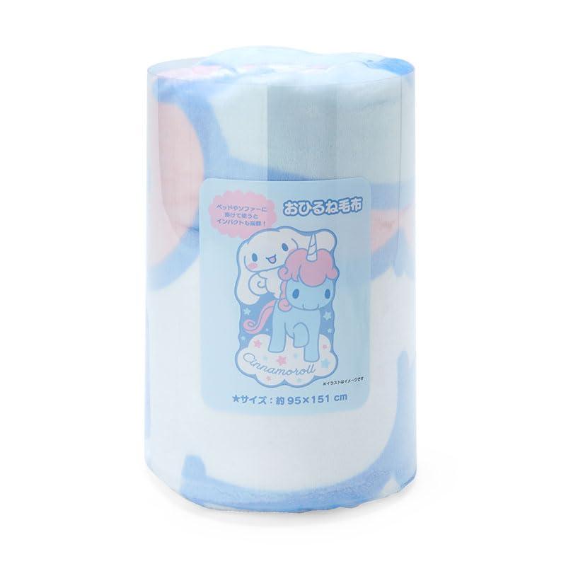 サンリオSANRIO シナモロール おひるね毛布 563862 |  | 01