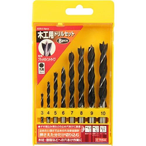イーバリューE-Value 木工用ドリルセット EDS-2 8PCS |  | 01