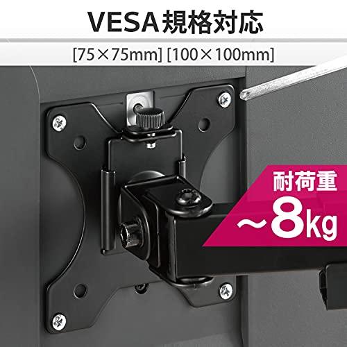 エレコム モニターアーム ノートパソコンアーム モニター ~32インチ / ノートパソコン ~15.6インチ 5軸可動 ケーブルホルダー付 DP |  | 05