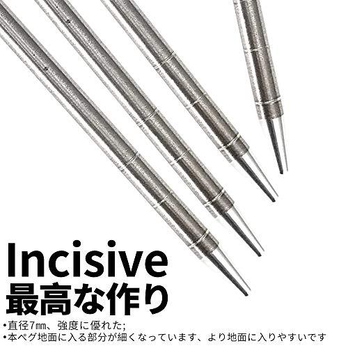 Soomloom ペグ チタン製 固定ロープ付き テント用 タープ用30cm 4本/6本/8本セット 30cm6本セット |  | 04