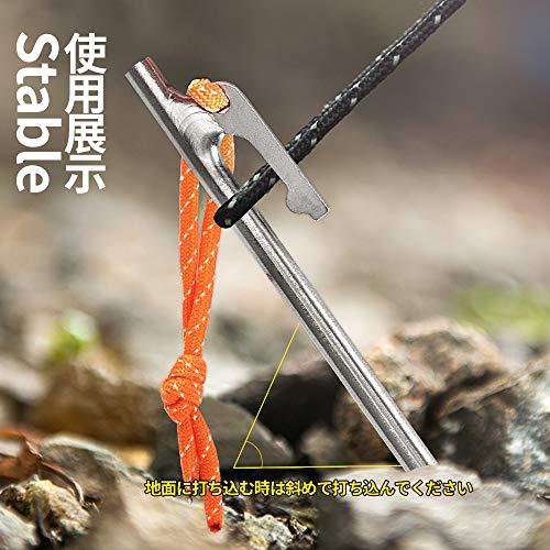 Soomloom ペグ チタン製 固定ロープ付き テント用 タープ用30cm 4本/6本/8本セット 30cm6本セット |  | 07