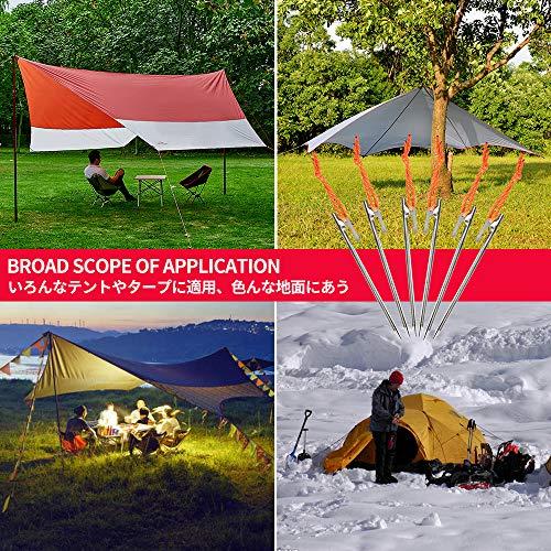 Soomloom ペグ チタン製 固定ロープ付き テント用 タープ用30cm 4本/6本/8本セット 30cm6本セット |  | 08