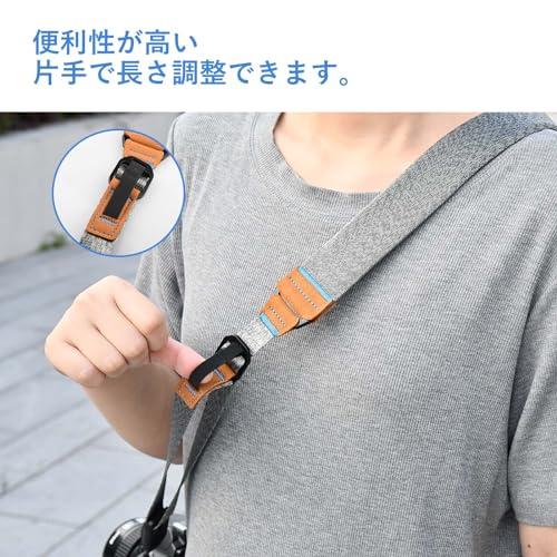 Yullmu 新型3層構造 カメラストラップ カメラネックストラップ 一眼レフカメラ アンカー設計 長さ調節可能 黒 |  | 04