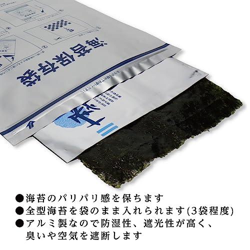 海苔保存袋 5枚セット 海苔保存用 アルミ袋 チャック袋 保存袋 密閉 湿気対策 パリパリ感 全型海苔 全型サイズ |  | 02