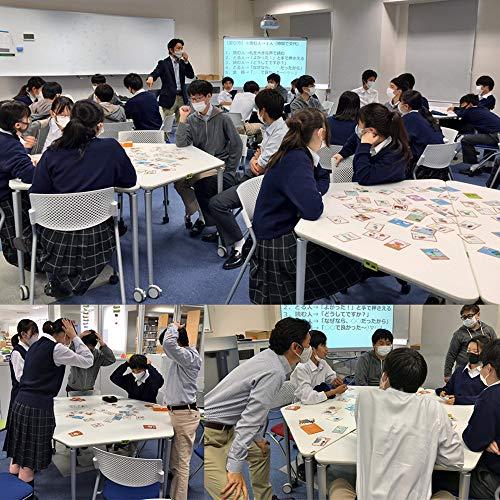 人生よかったカルタ（子供版） |  | 06