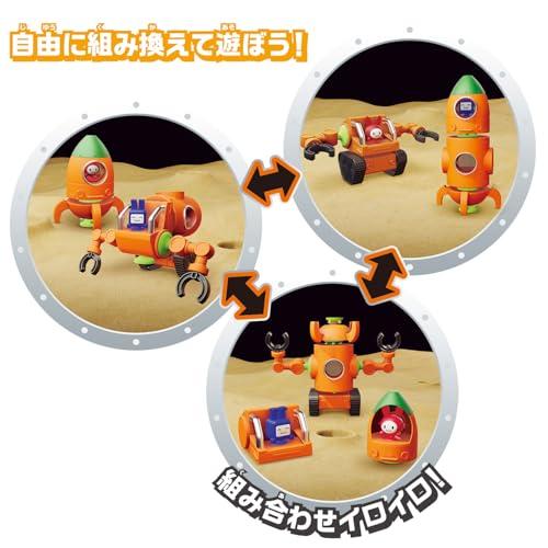 バンダイBANDAI QBINE キューバイン ピタッとメガウサロケット合体セット 対象年齢 3 才以上 |  | 03