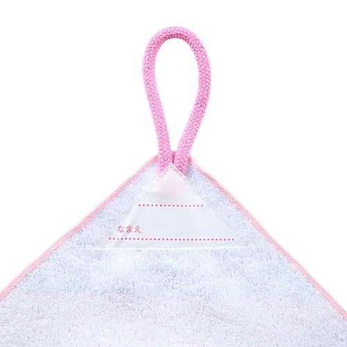 サンリオSANRIO ループ付きタオル3枚セット ハローキティ 子供用 抗菌加工 名前スペース付き 保育園 幼稚園 249483 |  | 04