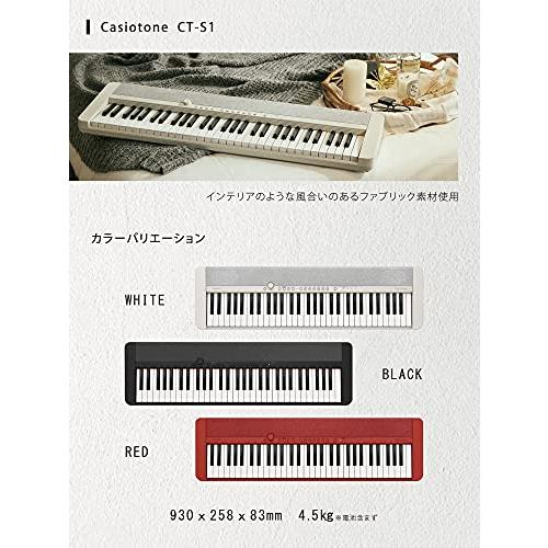 カシオCASIO 電子キーボード カシオトーン CT-S1 WEホワイト カシオCASIO 電子キーボード カシオトーン CT-S1 WEホワイト