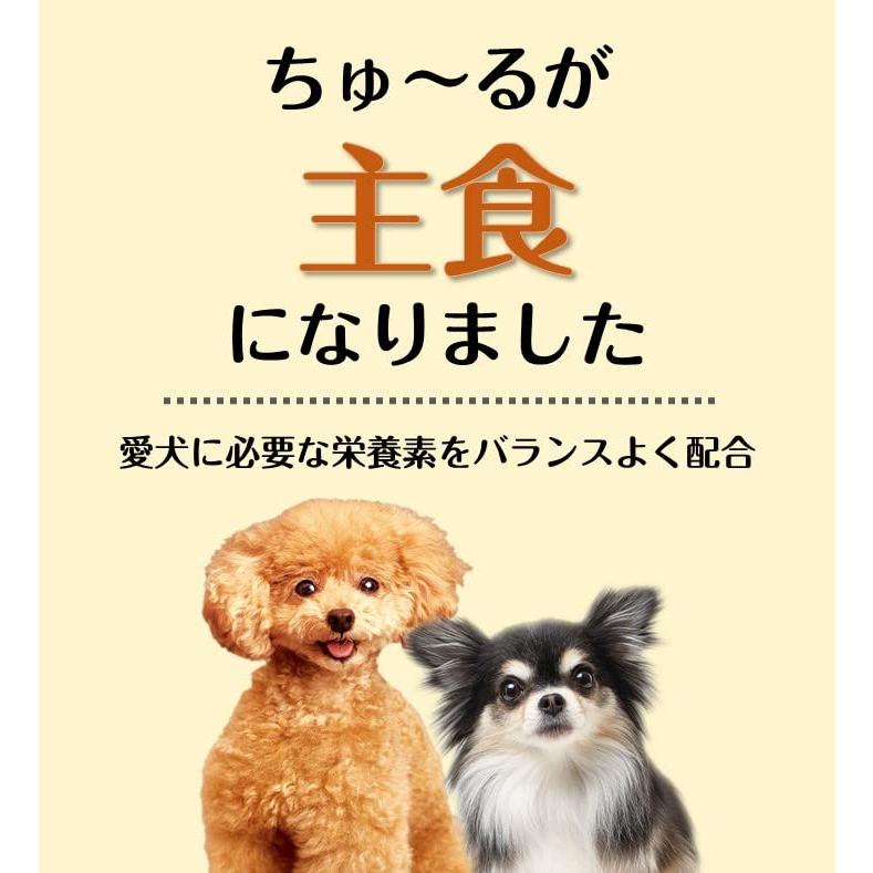 いなば ちゅ~るごはん とりささみバラエティ 40本 総合栄養食 犬用おやつ |  | 02