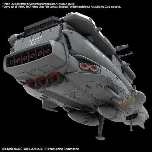 宇宙戦艦ヤマト ヤマトよ永遠にREBEL3199 アスカ級DX 新品未開封 宇宙戦艦ヤマト ヤマトよ永遠にREBEL3199 アスカ級DX 新品未開封