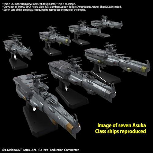 宇宙戦艦ヤマト ヤマトよ永遠にREBEL3199 アスカ級DX 新品未開封 BANDAI SPIRITSバンダイスピリッツ 宇宙戦艦ヤマト ヤマトよ永遠に