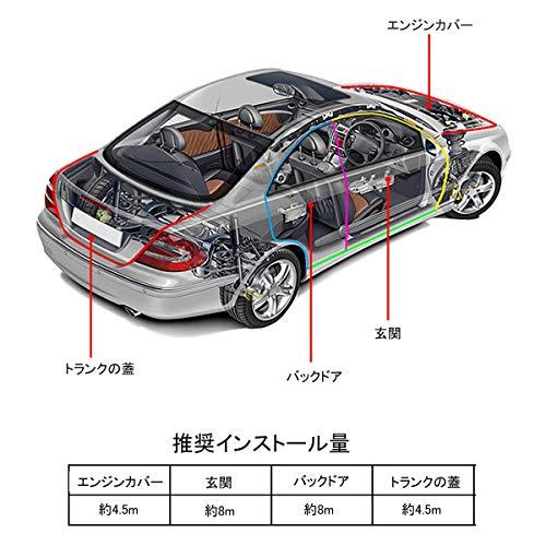 Innico 車用ドアモール 風切り音 防止テープ 風切り音遮断 気密性アップ 静音 防? アップグレード L型 21m |  | 05