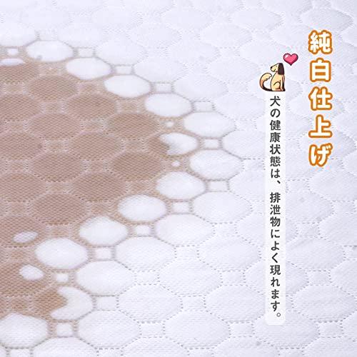 ペットシーツ 洗える 猫 犬用 おしっこパッド ペット用 トイレ下敷きマット 速乾 洗える 大判サイズ 多頭飼いに最適（ホワイトＸＬ　二枚セット |  | 07