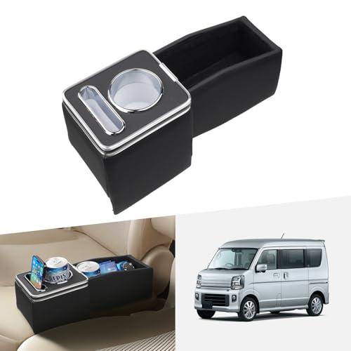 J-PREMIS スズキ エブリイワゴン コンソールボックス da17w da17v 車用アームレスト 車内収納ボックス ドリンクホルダー カッ | 
