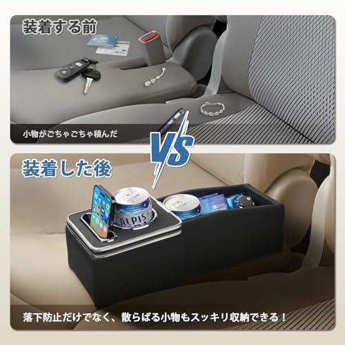 J-PREMIS スズキ エブリイワゴン コンソールボックス da17w da17v 車用アームレスト 車内収納ボックス ドリンクホルダー カッ |  | 02