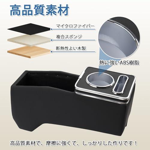 J-PREMIS スズキ エブリイワゴン コンソールボックス da17w da17v 車用アームレスト 車内収納ボックス ドリンクホルダー カッ |  | 05